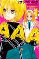 AAA