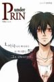 Under Prin