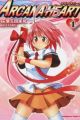 Arcana Heart