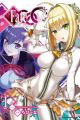 Fate/Extra CCC