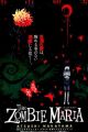 Zombie Maria