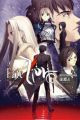 Fate/Zero