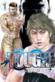 Tough: Ryuu wo Tsugu Otoko