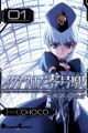 Igna-Cross Reigoueki