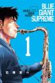 Blue Giant Supreme