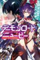 Demon Lord Newbie: VRMMO Sekai no Seisanshoku Maou