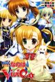 Mahou Shoujo Lyrical Nanoha ViVid