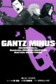Gantz/Minus