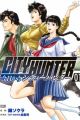 Kyou kara City Hunter