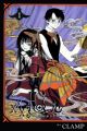xxxHOLiC