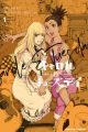 Carole & Tuesday