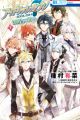 IDOLiSH7: Ryuusei ni Inoru