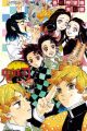 Kimetsu no Yaiba: Shiawase no Hana