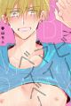 Be My Baby
