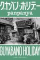 Guyabano Holiday