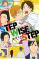 Step Wise Step