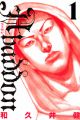 Abaddon