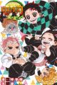 Kimetsu no Yaiba: Kaze no Michishirube