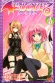 To LOVE-Ru Darkness