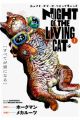Nyaight of the Living Cat