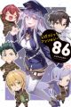 Koushiki Comic Anthology: 86