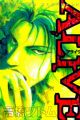 Alive