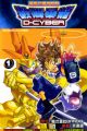 Digimon D-Cyber