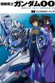 Kidou Senshi Gundam 00