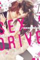 Sex Drive
