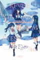 Shoujo☆Kageki Revue Starlight: Saikai Eyes - 74th