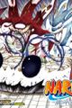 Naruto Gaiden: Uzu no Naka no Tsumujikaze