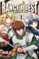 Rance Quest
