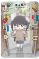 Kurikoto Biyori