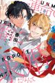 Unmei no Tsugai ni Propose da Nante