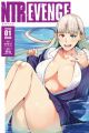 NTRevenge