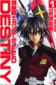 Kidou Senshi Gundam SEED Destiny