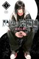 Haiiro no Onmyouji