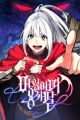 The Demon King's Warrior Daughter