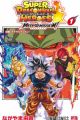 Super Dragon Ball Heroes: Meteor Mission!