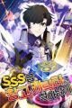 Surviving as an SSS-Class Alternate Character
