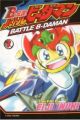 B-Densetsu! Battle B-Daman