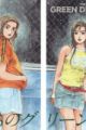 Initial D Bangai-hen: Tabidachi no Green