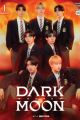 Dark Moon: The Blood Altar