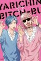 Yarichin☆Bitch-bu Tokuten Shousasshi