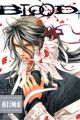 Blood+: Yakou Joushi