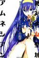 Zettai Shoujo Seiiki Amnesian