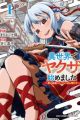 Isekai de Yakuza Hajimemashita: Yume no Henkyou Slow Life wa Oazukechuu