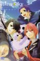 Starry☆Sky: In Winter - Anthology