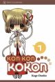 Kon Kon KoKon