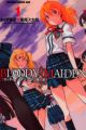 Bloody Maiden: Toomarimiki no Shima